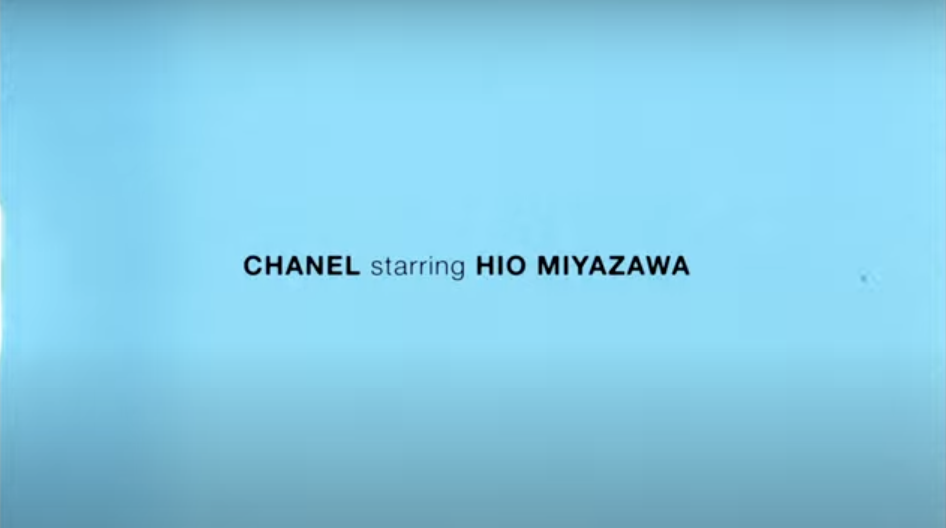 BRUTUS × CHANEL「IN THE MORNING」