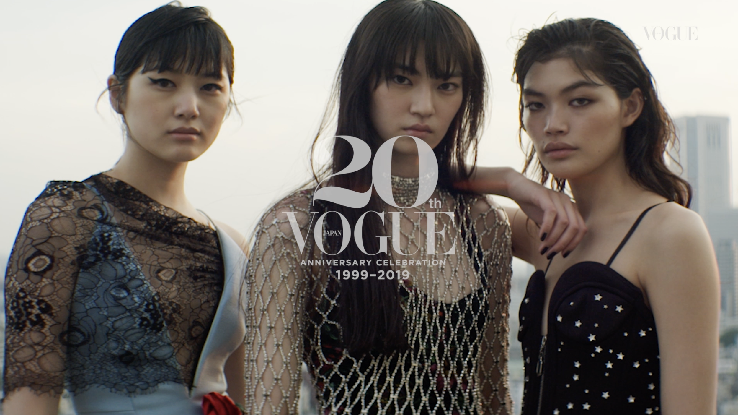 Vogue Japan「20th vogue Japan anniversary celebration 1999-2019」