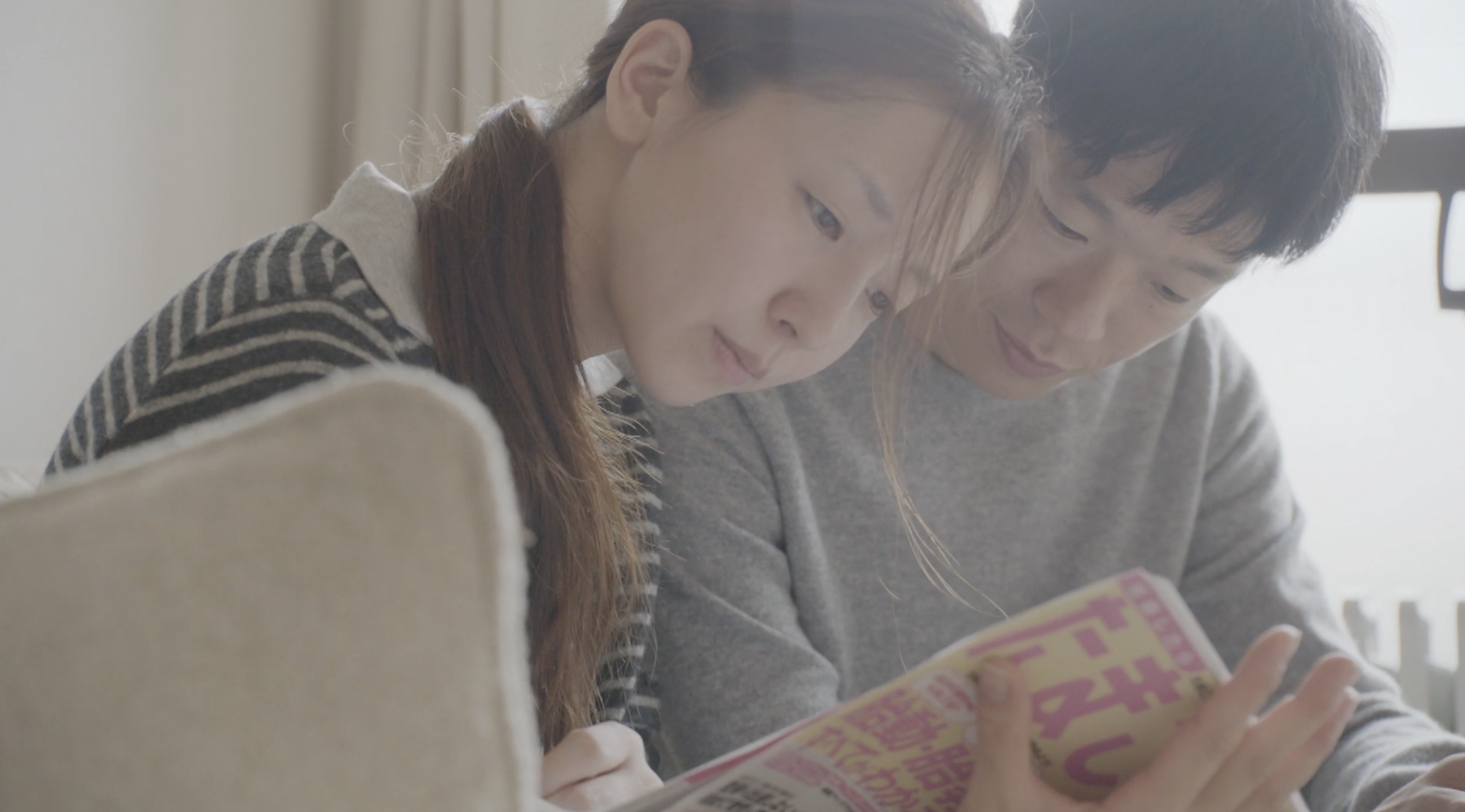 ベネッセ「たまひよ」
