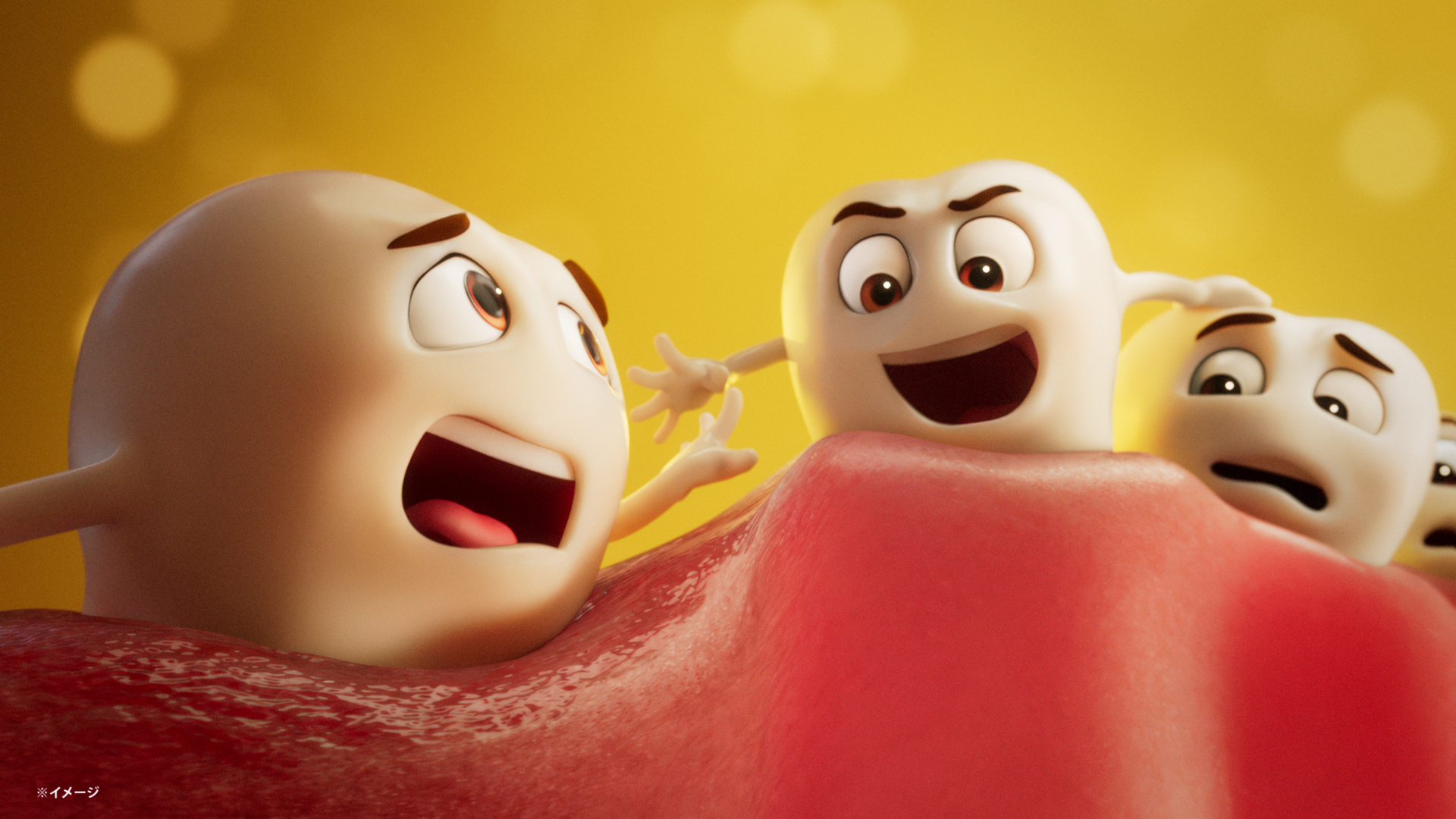 GUM PREMIUM 「ハグキの救世主」篇